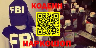 каннабис Нальчик