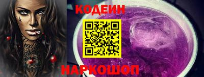 каннабис Нальчик