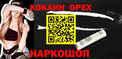apvp Нарткала