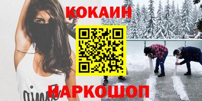 apvp Нарткала