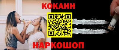 apvp Нарткала