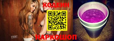 apvp Нарткала