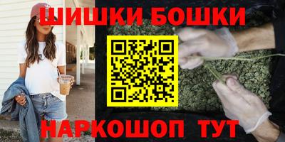 apvp Нарткала