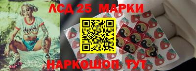 каннабис Нальчик