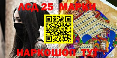 apvp Нарткала