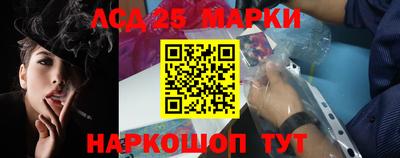 apvp Нарткала