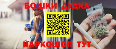 apvp Нарткала