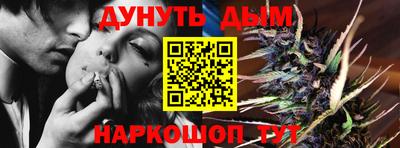 СК Наро-Фоминск