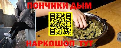 apvp Нарткала
