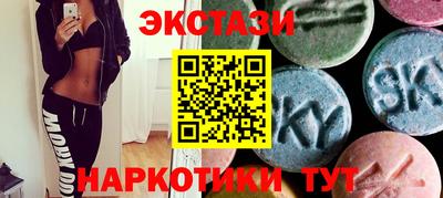 СК Наро-Фоминск