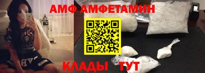 каннабис Нальчик