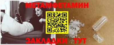 apvp Нарткала