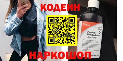 apvp Нарткала