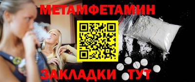 apvp Нарткала