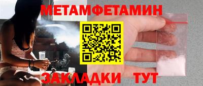 apvp Нарткала