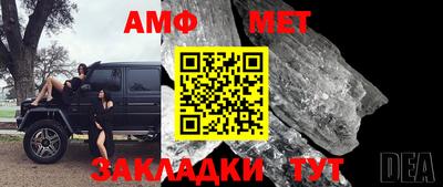 СК Наро-Фоминск