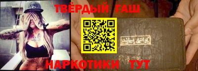 apvp Нарткала
