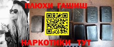 СК Наро-Фоминск