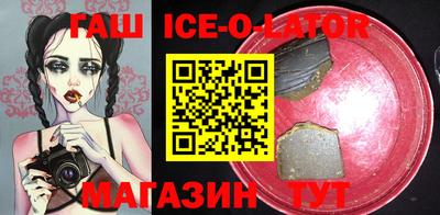 каннабис Нальчик
