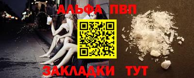 каннабис Нальчик