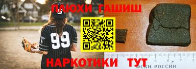 apvp Нарткала