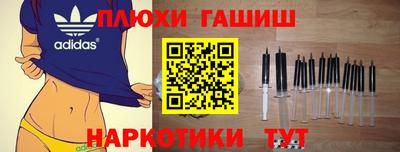 каннабис Нальчик