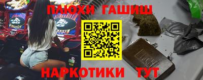 apvp Нарткала