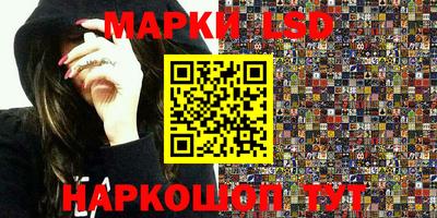 apvp Нарткала